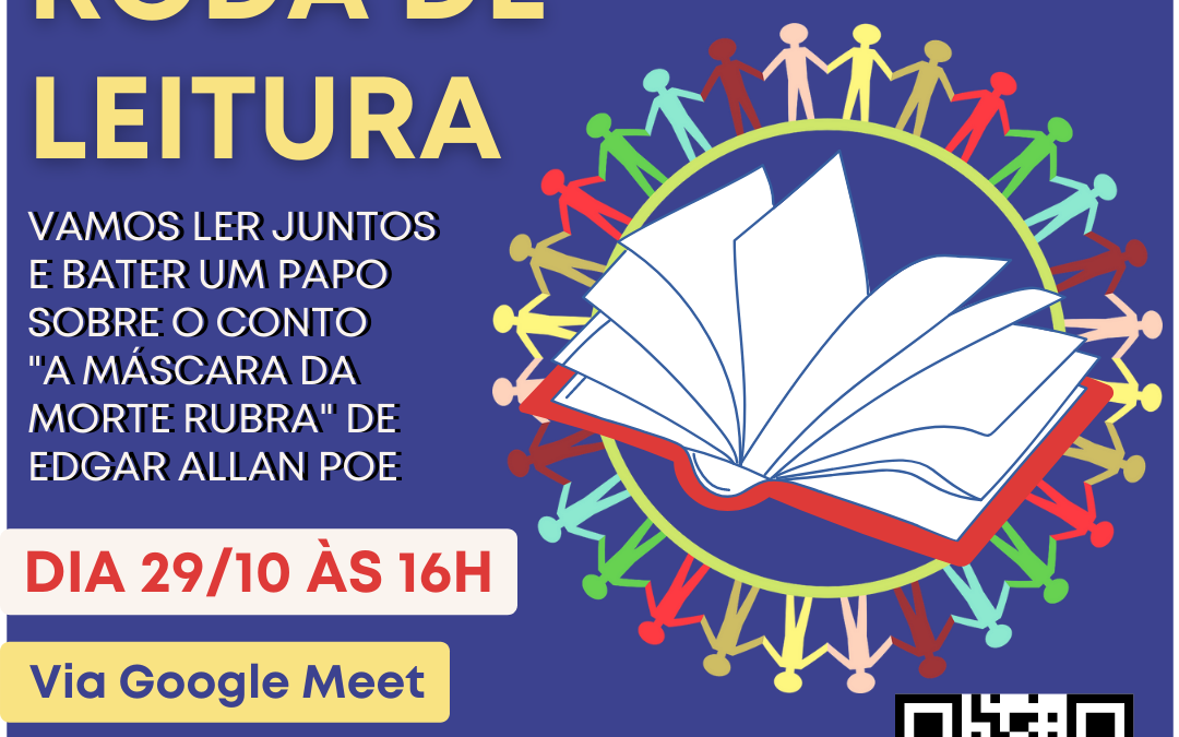 RODA DE LEITURA